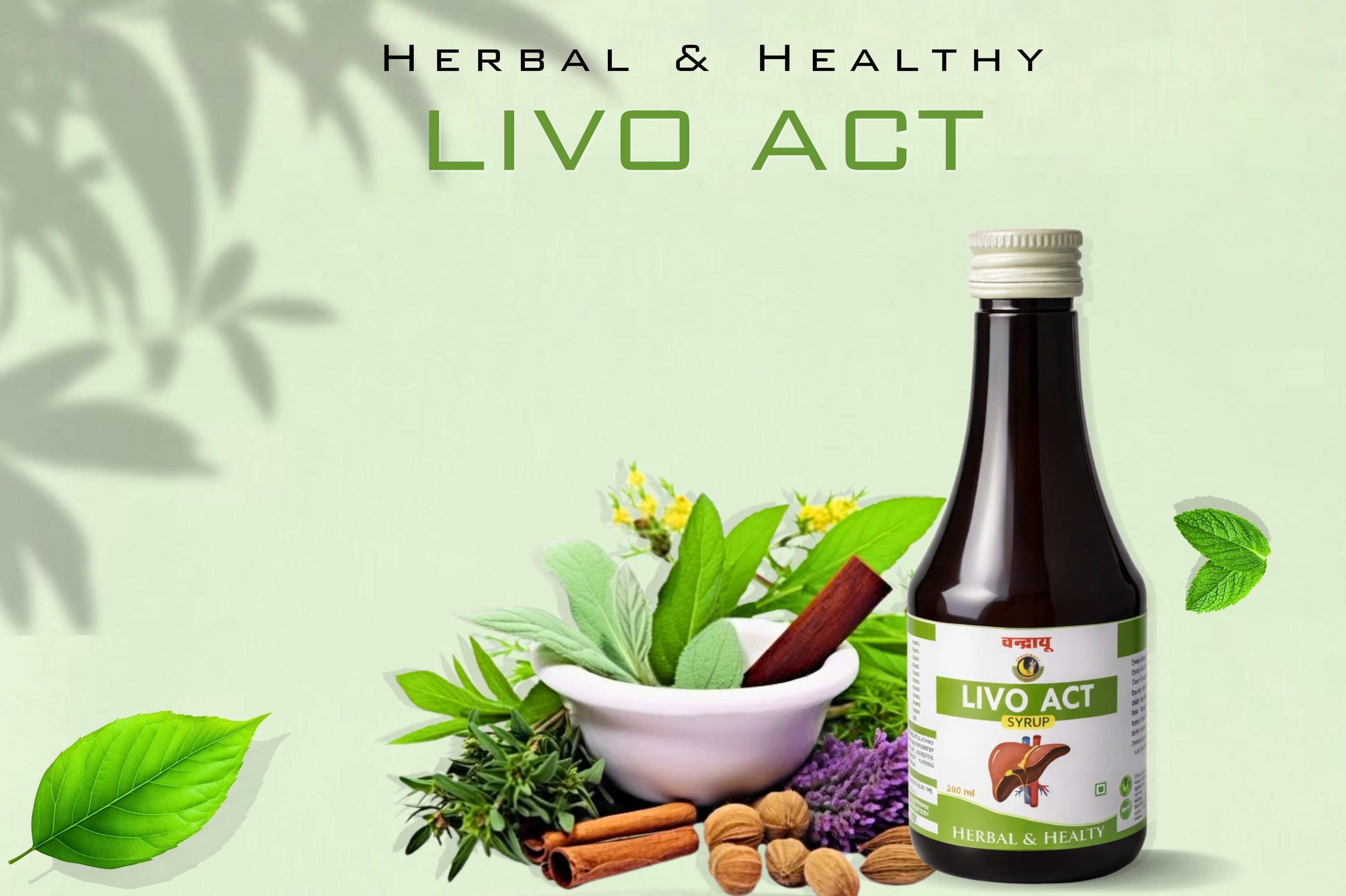 Livo Act Syrup – Herbal Liver Tonic for Complete Liver Care