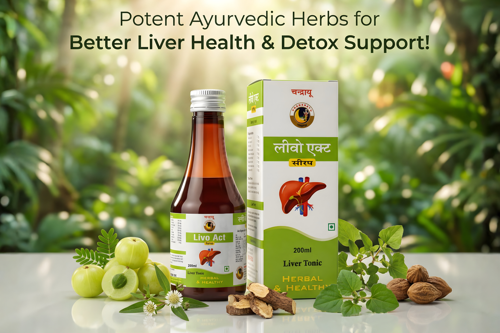 Livo Act Syrup – Herbal Liver Tonic for Complete Liver Care