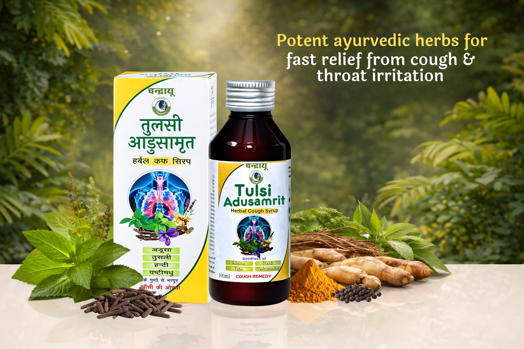 Tulsi Adusamrit – Herbal Cough Syrup for Natural Respiratory Relief