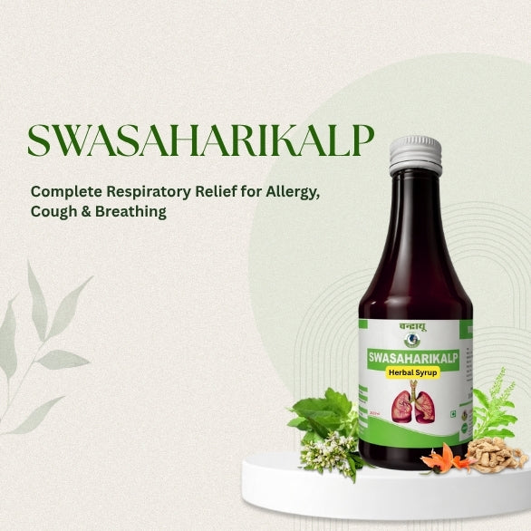 SWASHAHARIKALP
