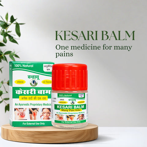 KESARI BALM