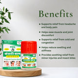KESARI BALM