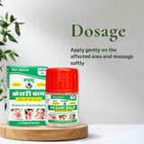 KESARI BALM