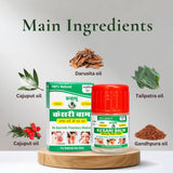 KESARI BALM