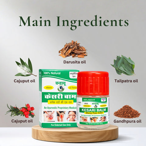 KESARI BALM