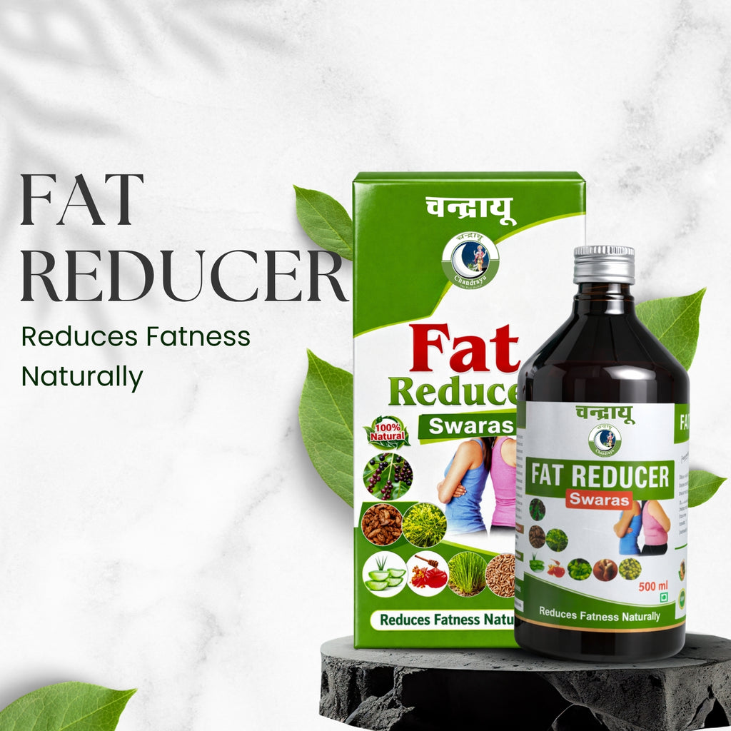 FAT REDUCER