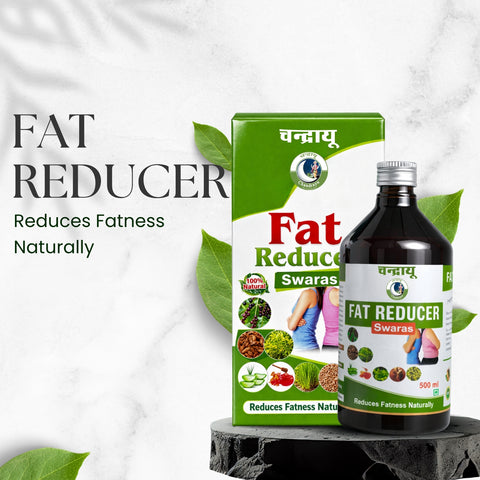 FAT REDUCER