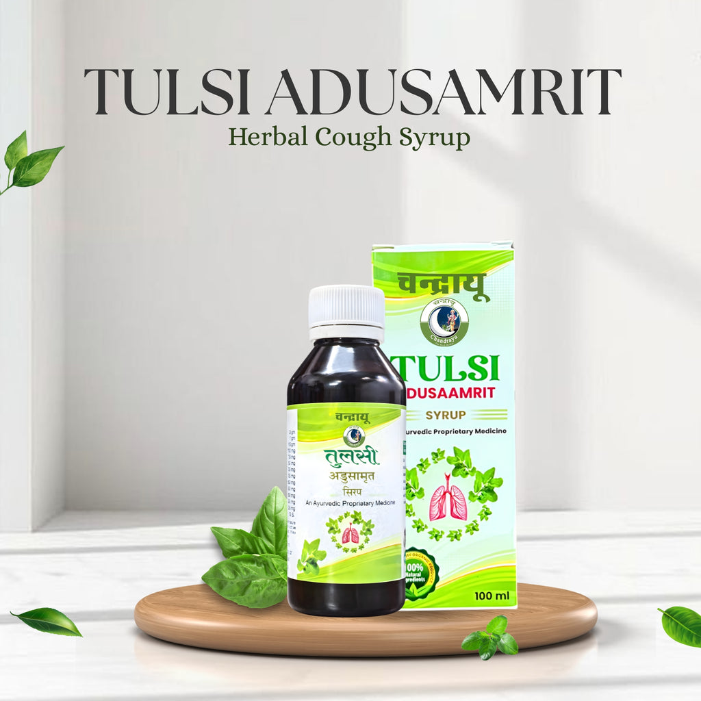 TULSI ADUSAMRIT