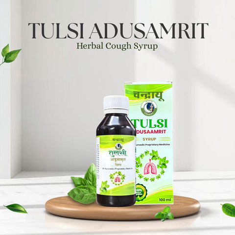 TULSI ADUSAMRIT