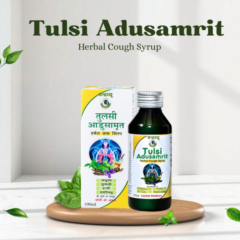 TULSI ADUSAMRIT