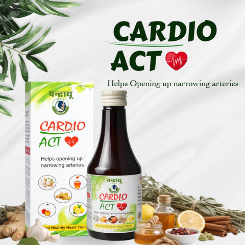 CARDIO ACT