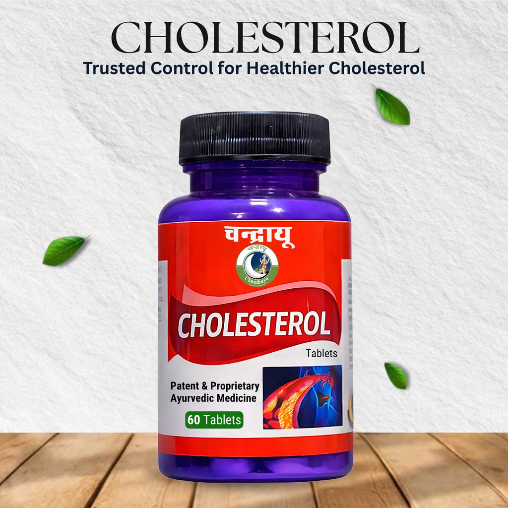 CHOLESTEROL
