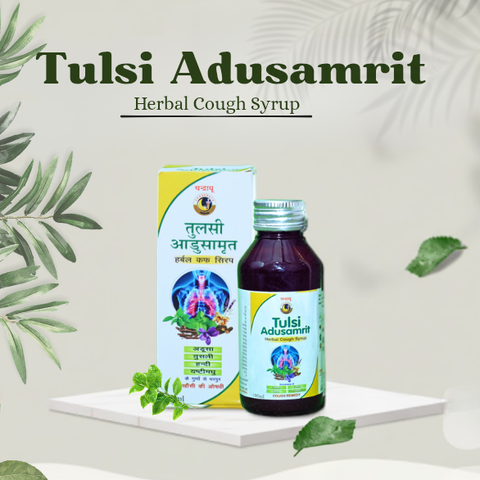 Tulsi Adusamriti