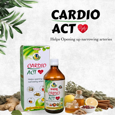 CARDIO ACT